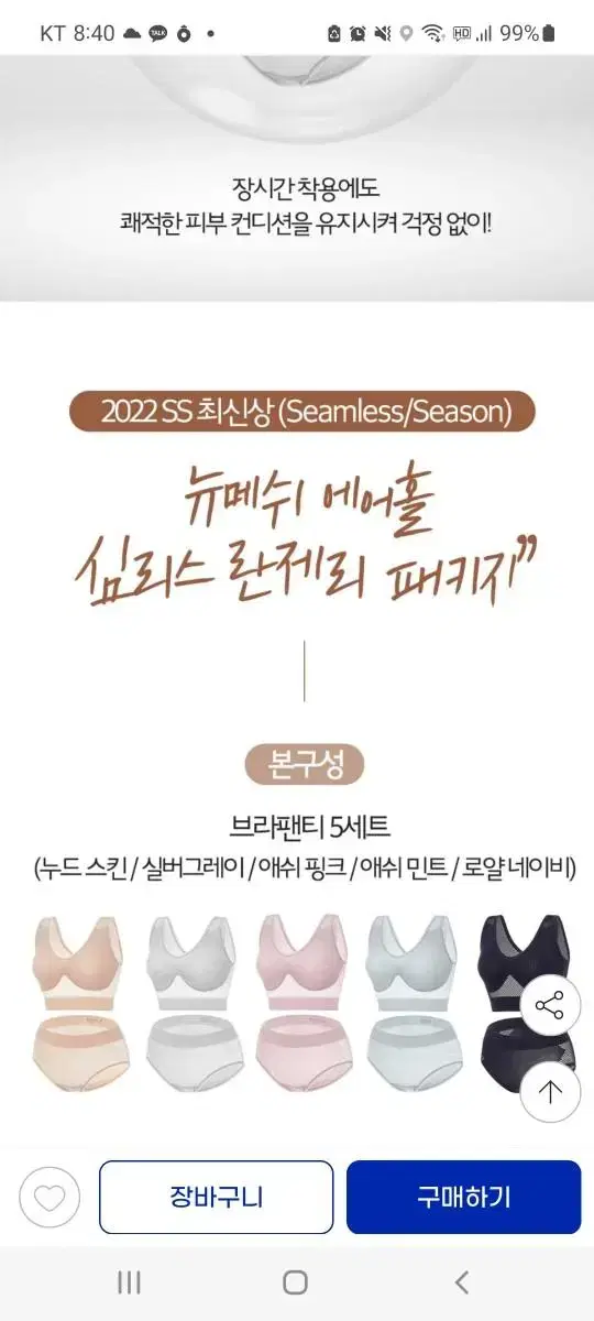 thumbnail-10